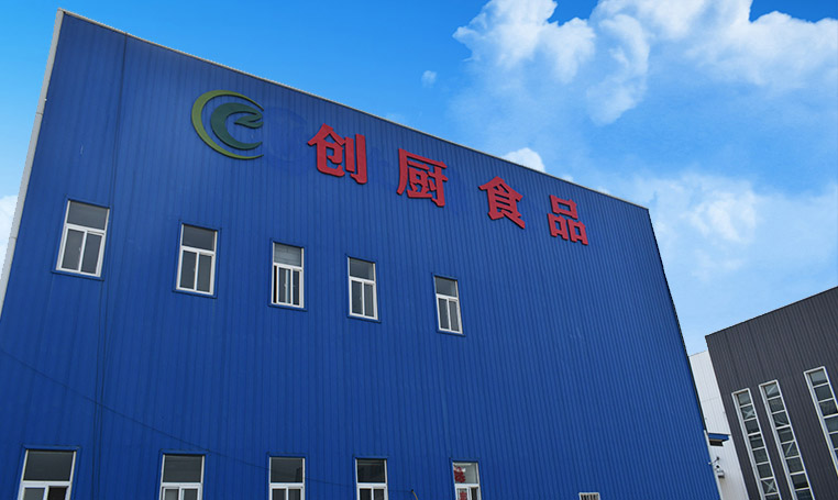 单县创厨食品有限公司